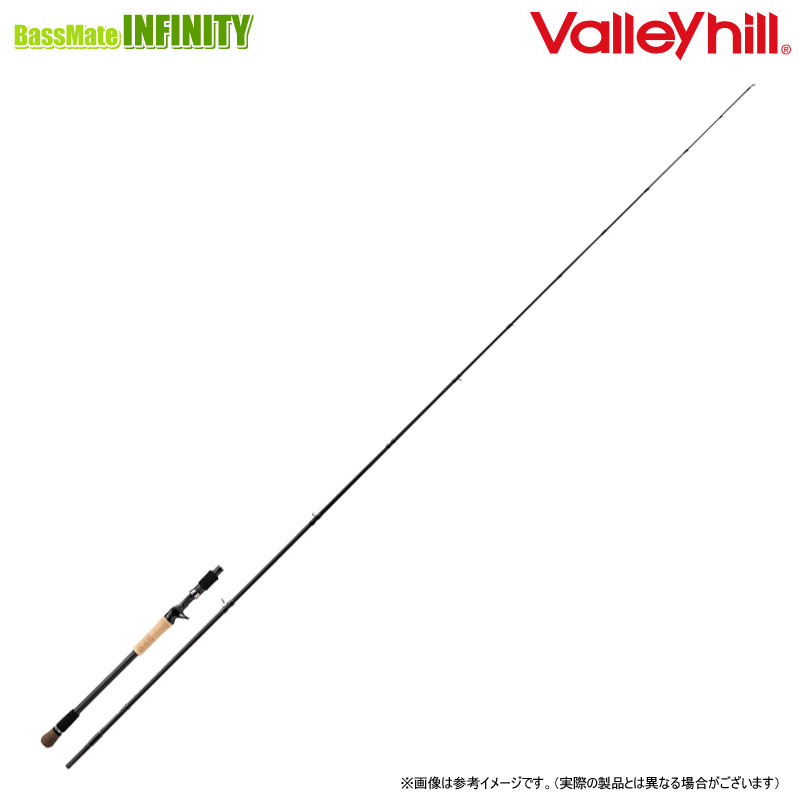 バレーヒル　ブラックスケール83X 玄影 バレーヒル ブラックスケール ディスタンスエディション 玄影