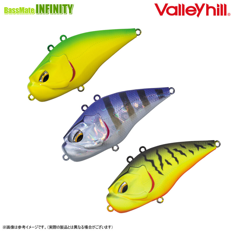 【美品】Valley hill ギガノト 5セット Valleyhill｜バレーヒルの公式サイトです。当サイトは釣り用品を扱う