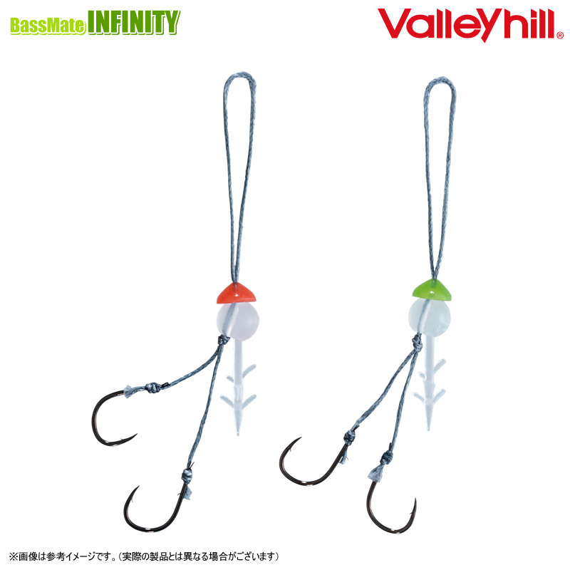 楽天市場】(5)バレーヒル ワーム球 トレーラーTYPE 1 (#01 レッド