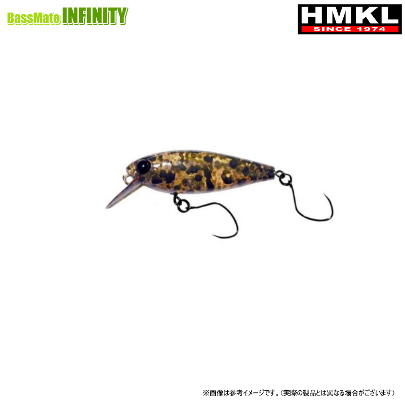 楽天市場】ハンクル HMKL シャッド 55 SS エリア Ver. 【メール便配送