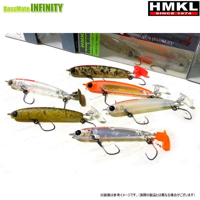楽天市場】ハンクル K1 ミノー 85 ソルトウォーター HMKL K-I MINNOW