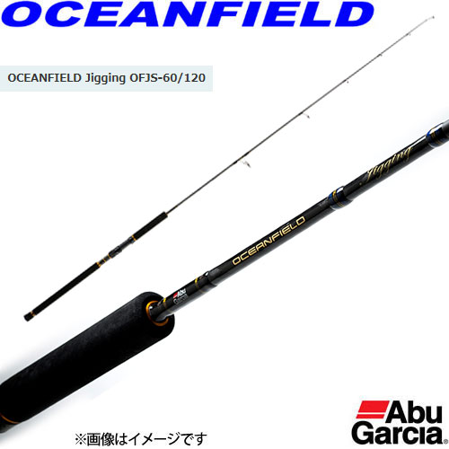 楽天市場 ワックスプレゼント アブガルシア Oceanfield オーシャンフィールド ジギング Ofjs 60 180 釣具のバスメイトインフィニティ