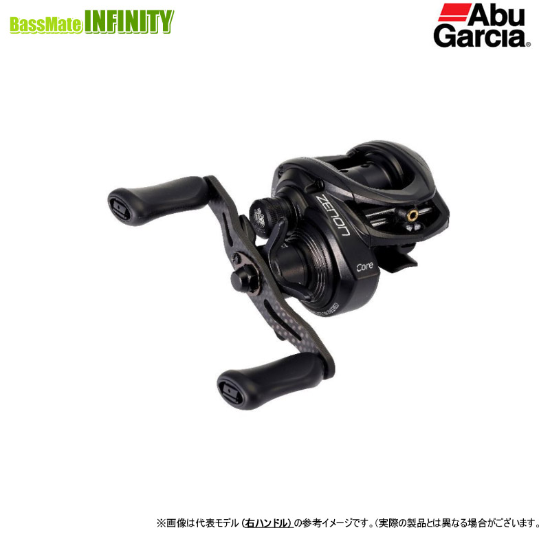 人気デザイナー 楽天市場】【ご予約商品】○アブガルシア Abu ZENON ゼノン コア 美容液