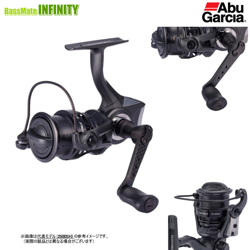 【ご予約商品】●アブガルシア Abu　レイレックス スピニング 3000SH 【まとめ送料割】　※4月下旬～5月以降入荷予定