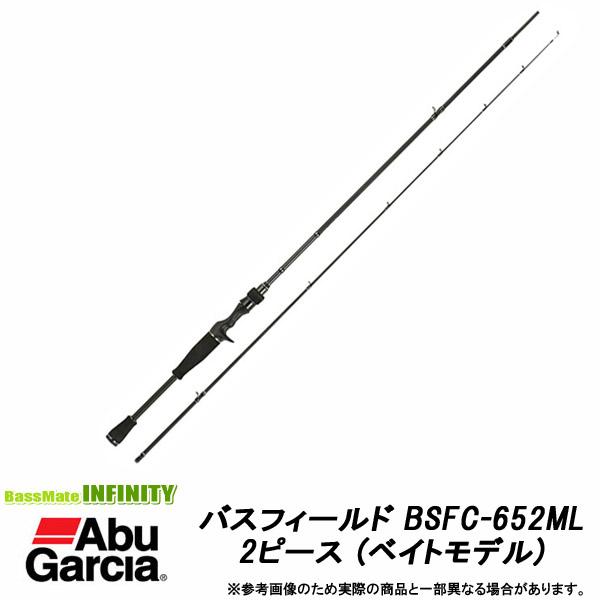楽天市場】○アブガルシア Abu バスフィールド BSFC-662M 2
