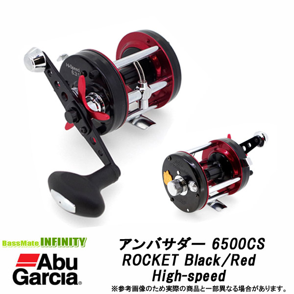 AbuGarcia - AbuGarcia  アンバサダー.6500C ファクトリーチューンド ブラック ambassadeur アブガルシア アンバサダー 6500C ファクトリー