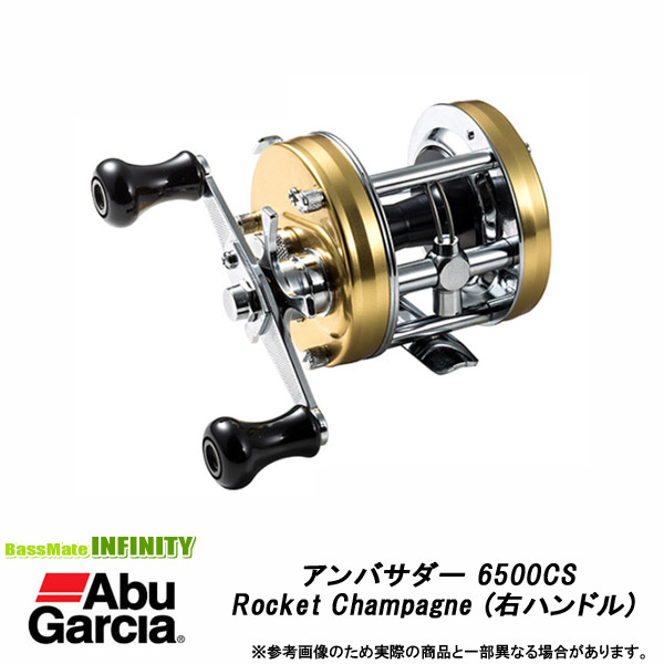 値下げ　Abu アブガルシア　6500CS ロケット　ガンナー 楽天市場】○アブガルシア Abu アンバサダー 6500CS Rocket