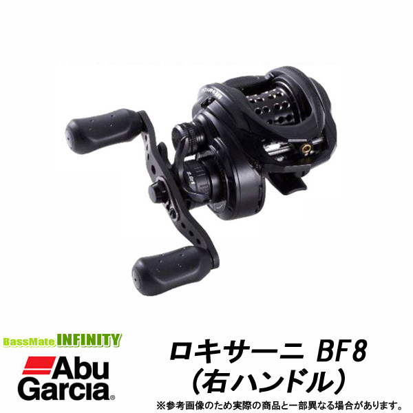 限定Ｗ特典付属 美品 ロキサーニ BF8 右ハンドル フィネスカスタム