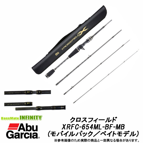 楽天市場】【在庫限定45％OFF】アブガルシア Abu クロスフィールド 