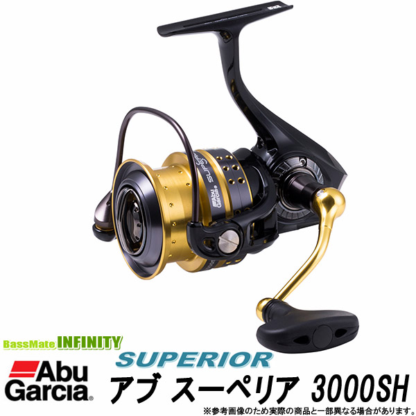 楽天市場】○テイルウォーク アウトバック NS695M (スピニング