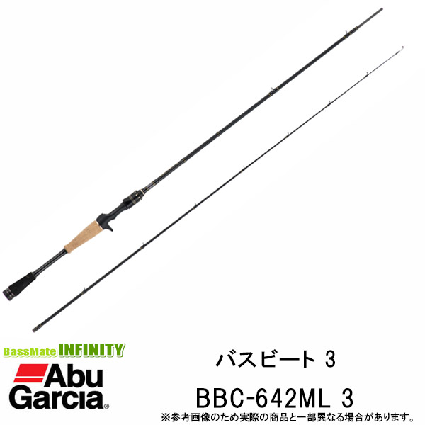 アブガルシア　バスビート3 Bass Beat III 652MH Bass Beat III (バスビート3)｜AbuGarcia｜釣具の総合メーカー