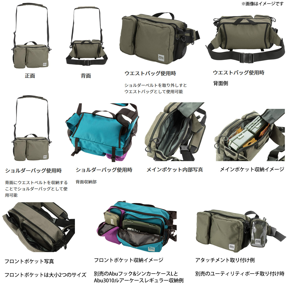 楽天市場 アブガルシア Abu ヒップバッグ ラージ 3 まとめ送料割 釣具のバスメイトインフィニティ