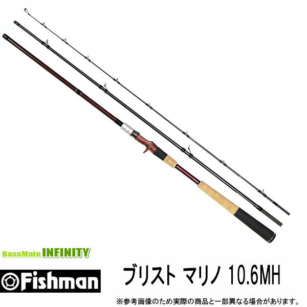 楽天市場】○ノリーズ ロックフィッシュボトム パワーオーシャン