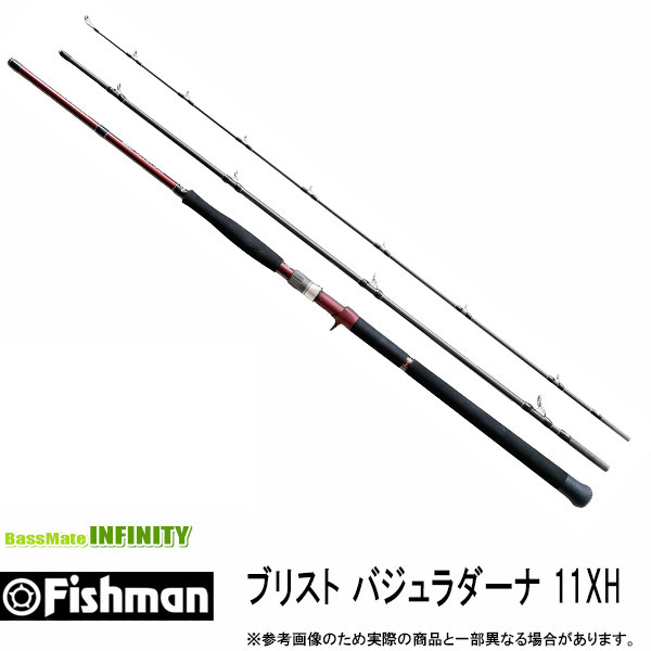 ●Fishman フィッシュマン BRIST ブリスト VAJRADANA バジュラダーナ 11XH (FBR-11XH)