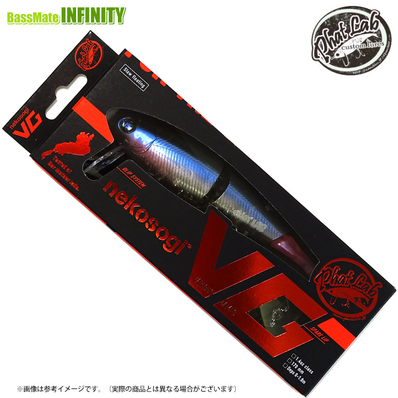 ネコソギVG ライズアップ未使用 ファットラボ PHAT LAB/ファットラボ nekosogi VG RISE-UP/ネコソギVG ライズ