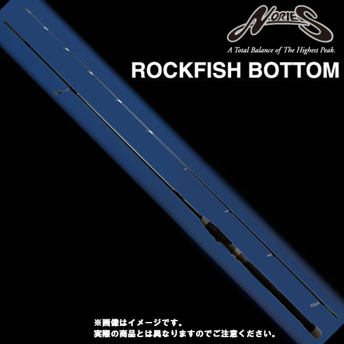 楽天市場】○ノリーズ ロックフィッシュボトム パワーオーシャン