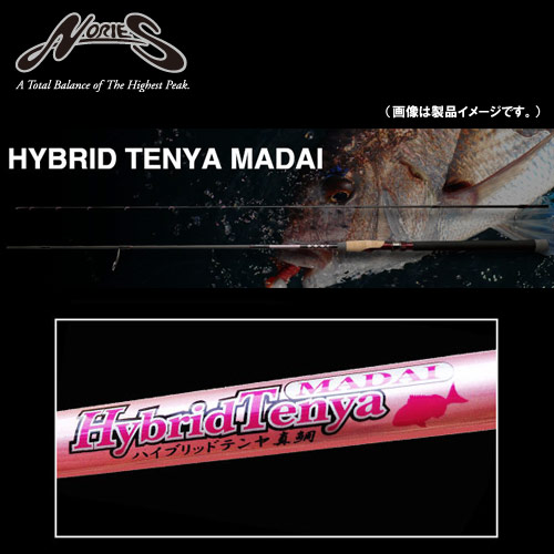 ●ノリーズ ハイブリッドテンヤ真鯛 HTM80MH オールレンジミッド|釣具のバスメイトインフィニティ