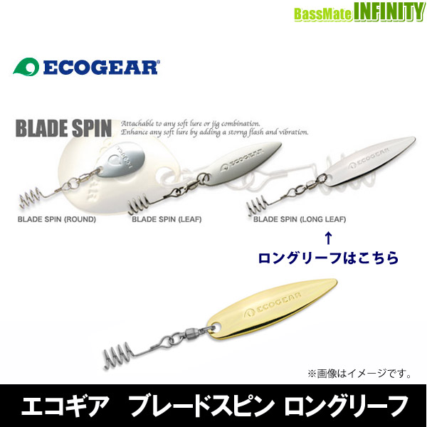 楽天市場】○アダスタ ADUSTA サリュー SARYU 22g 【まとめ送料