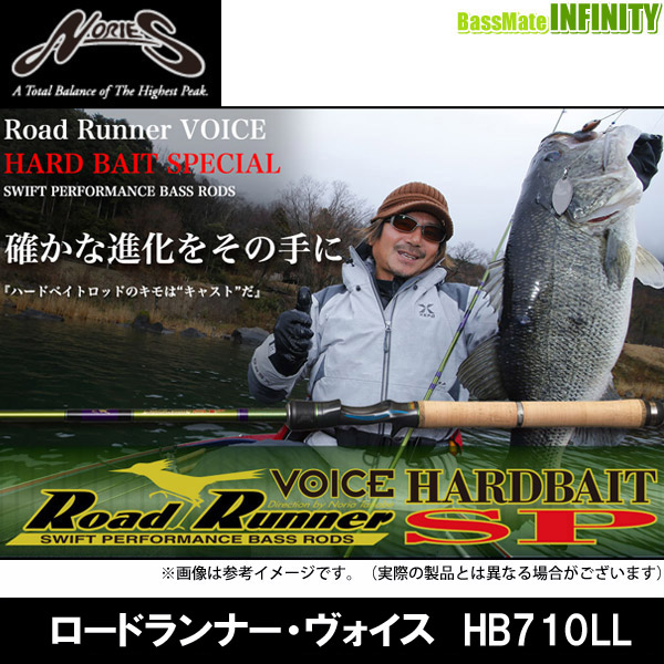 楽天市場 ノリーズ ロードランナー ヴォイス ハードベイトスペシャル Hb660h オーバーヘッドドライブ 釣具のバスメイトインフィニティ