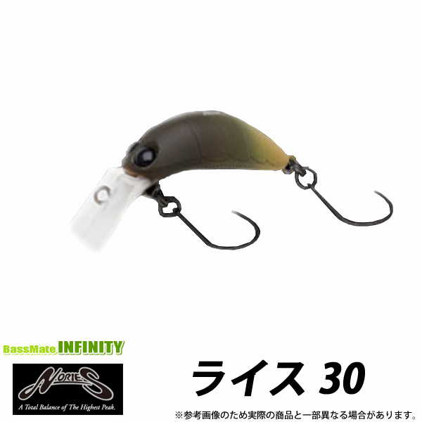 楽天市場】ノリーズ ライス22【エリアトラウト用ルアー