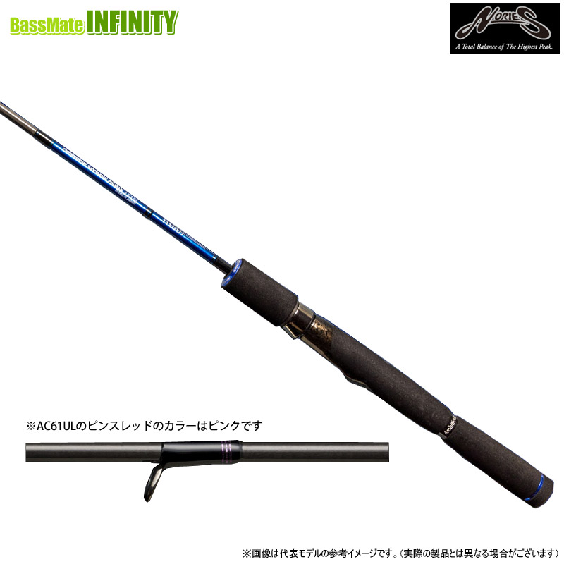 楽天市場】ノリーズ トラウトプログラム エスクローザー ec61m