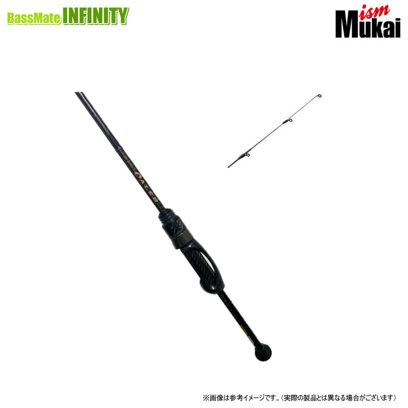 ムカイ MUKAI - ロッド AIR-STICK PLUS 51DtRUQ-x5L._UF1000,1000_QL80_.jpg