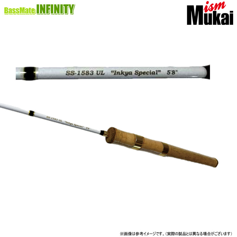 楽天市場】ムカイ STEP-STICK ステップスティック SS-1622L