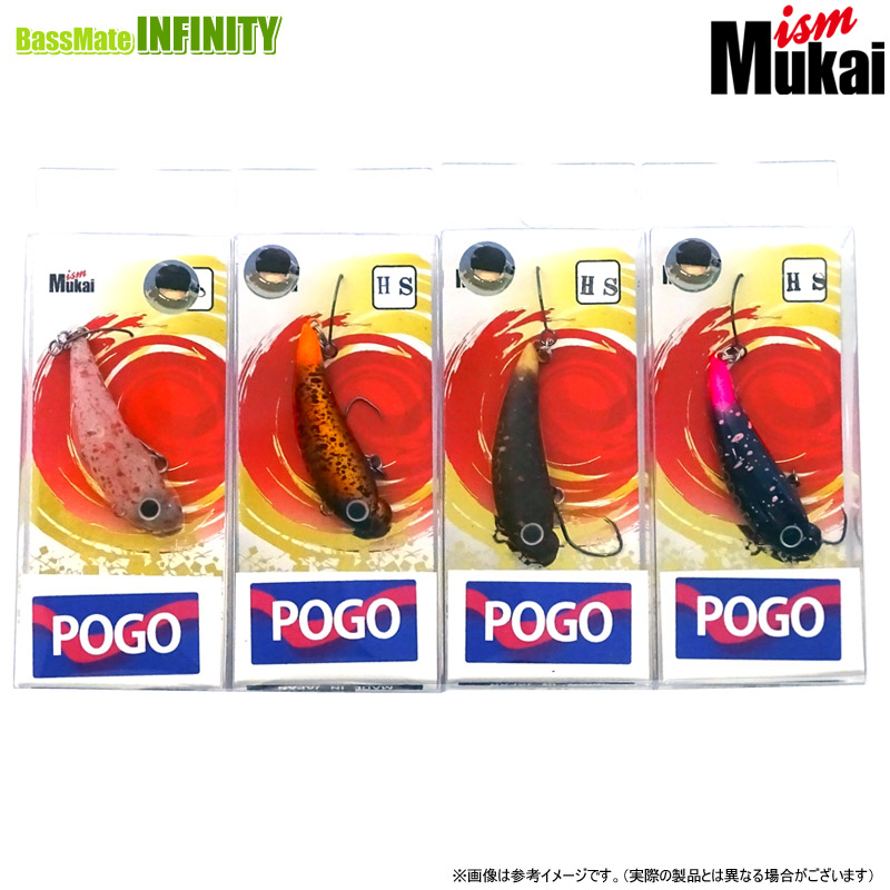 楽天市場】ムカイ リトルポゴ 33HS 「陰キャ、釣りにハマる。」コラボ