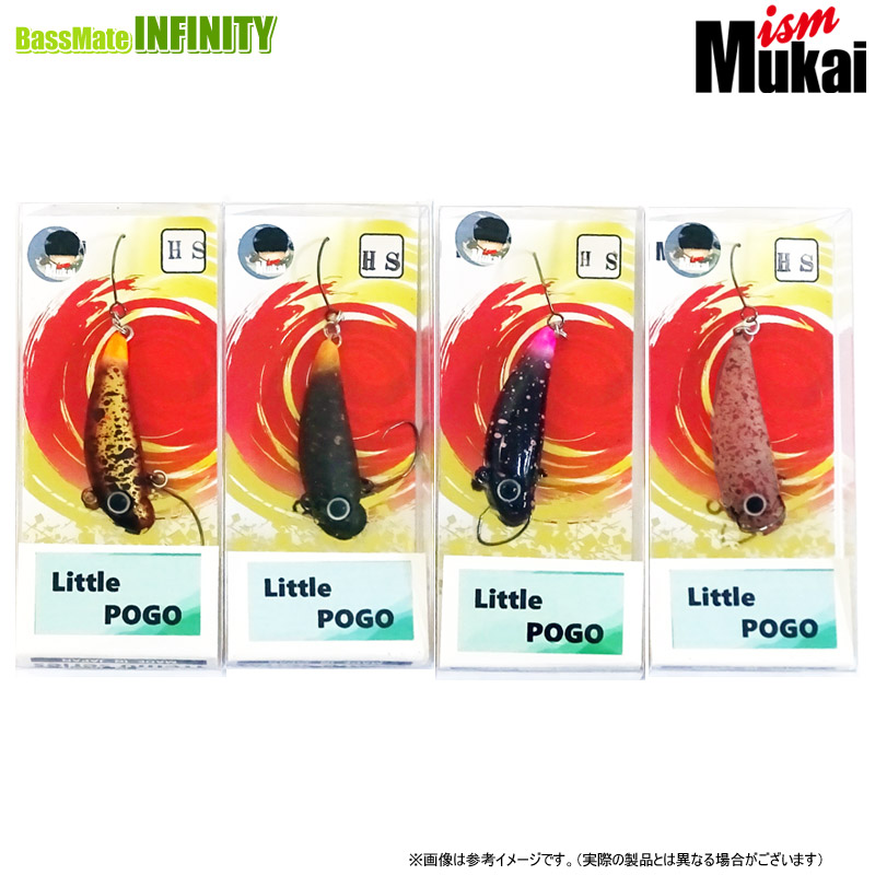 楽天市場】ムカイ リトルポゴ 33HS 「陰キャ、釣りにハマる。」コラボ