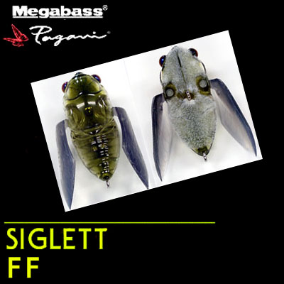 楽天市場】【在庫限定15％OFF】メガバス GRAND SIGLETT グランド