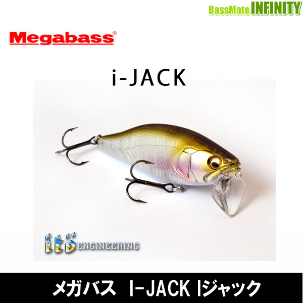 楽天市場】○メガバス DOG-X DIAMANTE ディアマンテ (サイレント) 【メール便配送可】 【まとめ送料割】 :  釣具のバスメイトインフィニティ
