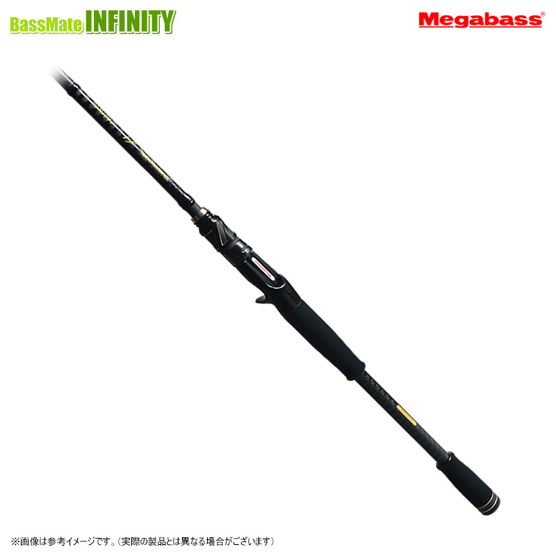 楽天市場】○メガバス デストロイヤー T.S TS79X (2017モデル) HUNTING