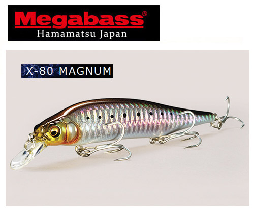 メガバス　x80マグナム／x80マグナムSR 4点セット【限定カラー】 つり具の上州屋 - あなたのフィッシング＆アウトドアライフを