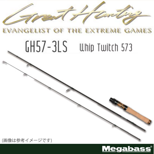 楽天市場】【最大P21倍!!18日はご愛顧感謝デー!!】ティムコ TIEMCO