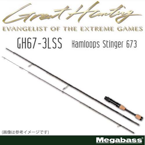 楽天市場】【中古品】メガバス アームズ A6604X Megabass ARMS