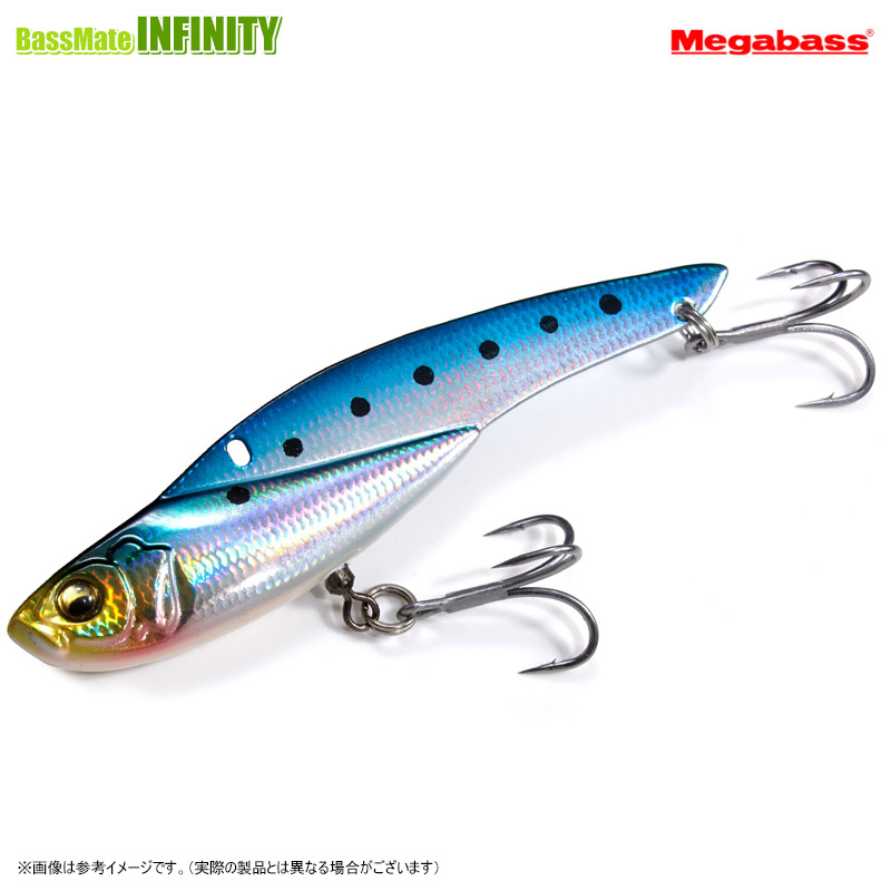 おまる 25671775.jpg