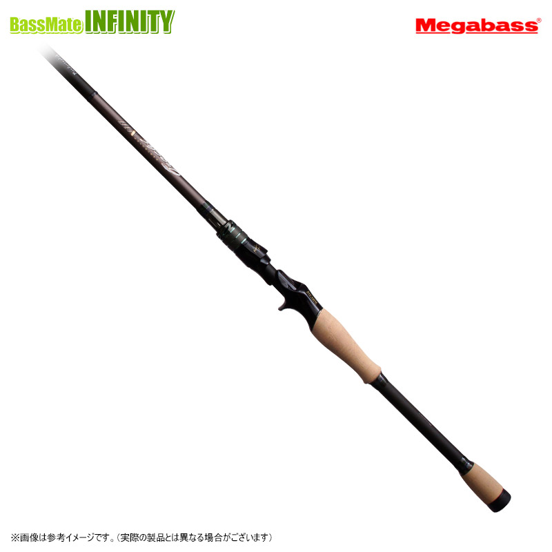メガバス デストロイヤー エヴォルジオン F7-76ti メガバス(Megabass) デストロイヤー エボルジオン F7-76ti