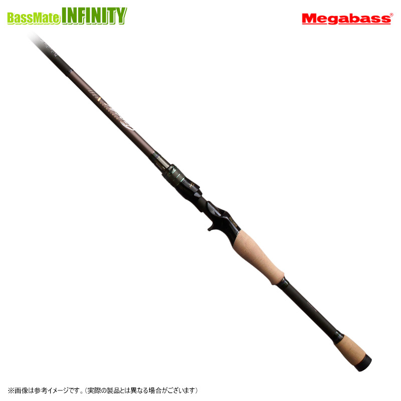 楽天市場】○メガバス デストロイヤー オロチ X10 F3-610XT RAPID