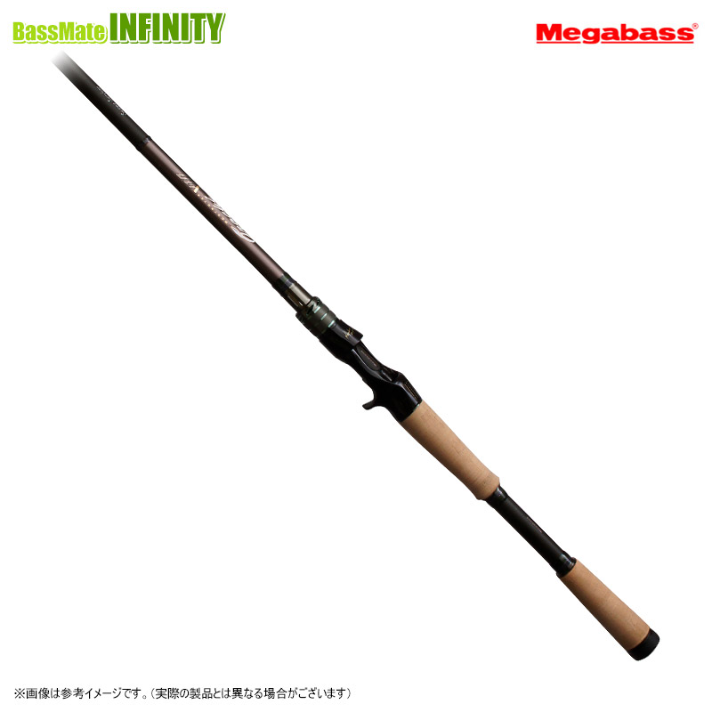 美品 メガバス ロッド デストロイヤー 霧雨 F2st-73X F2st-73X | Megabass-メガバス