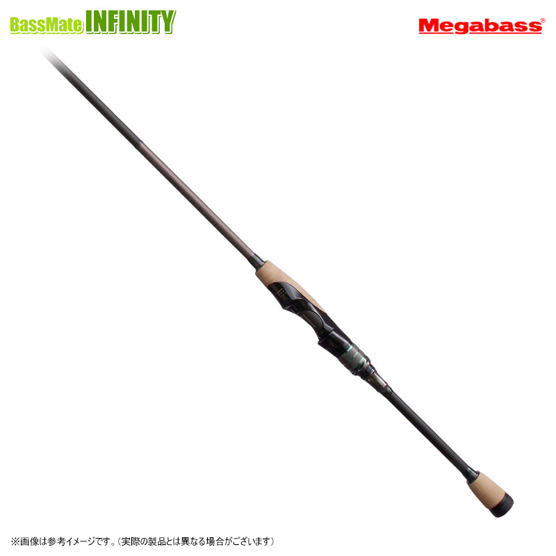 デストロイヤーセット 25680178.jpg