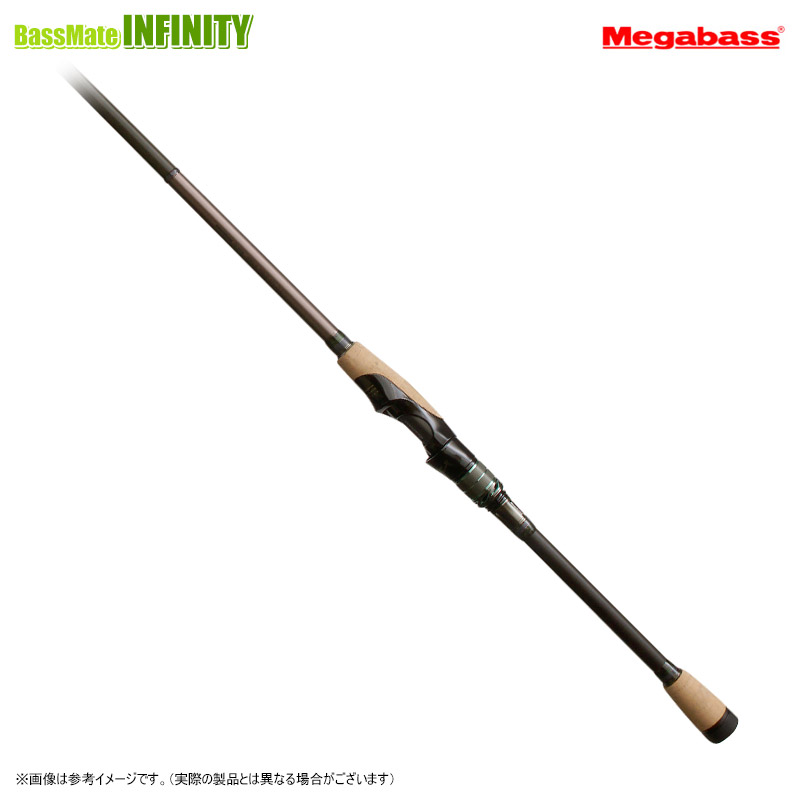 送料込み　メガバス　デストロイヤー　BLADE 送料込み メガバス デストロイヤー BLADE - メルカリ