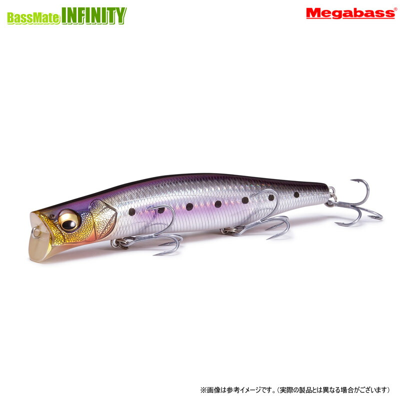 楽天市場】メガバス KAGELOU カゲロウ 124F (23年大阪商談会限定カラー