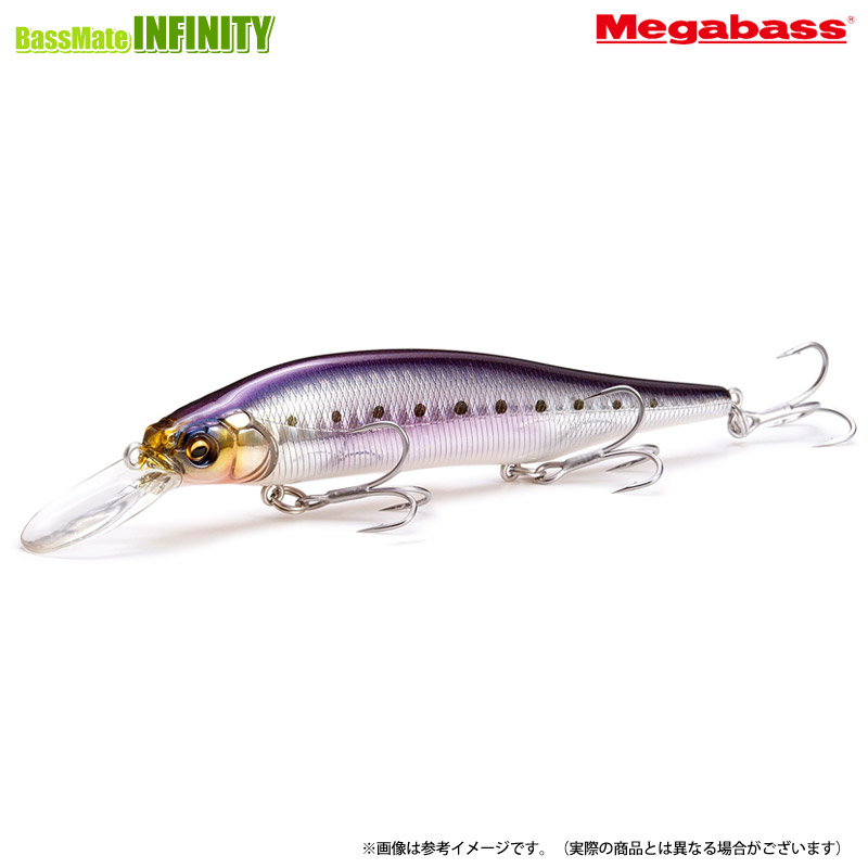 楽天市場】メガバス(Megabass) X-80 マグナム＋1 【釣り