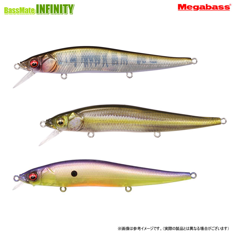 Megabass - メガバス　ワンテン　GLXSカラー 楽天市場】メガバス ビジョン ワンテン (GLXSカラー) 【メール便