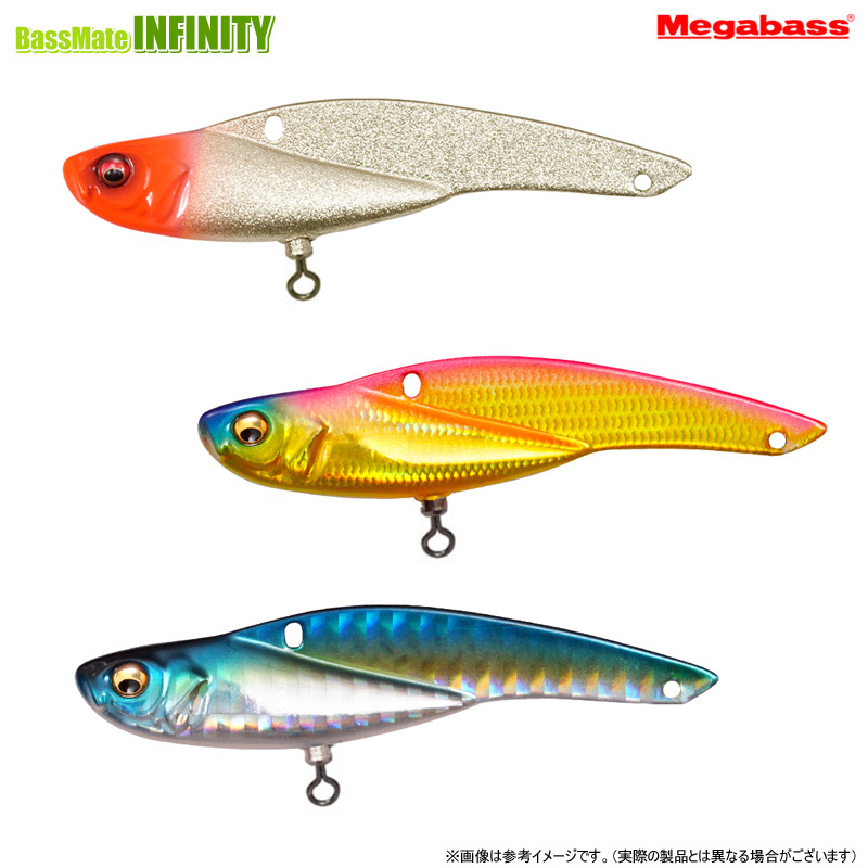 楽天市場】【2025年限定色追加】メガバス(Megabass) オニマル