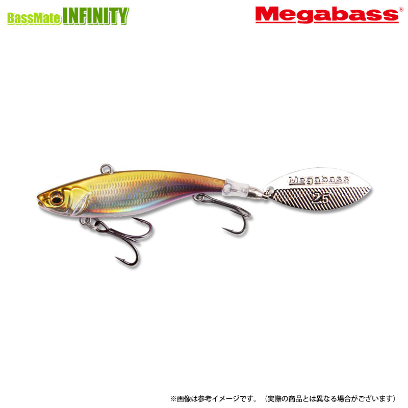 楽天市場】○メガバス X-BLAZAR エクスブレイザー SW 21g 【メール便