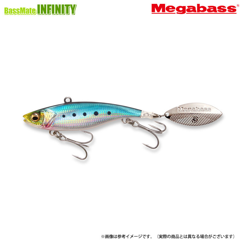 楽天市場】○メガバス X-BLAZAR エクスブレイザー SW 21g 【メール便