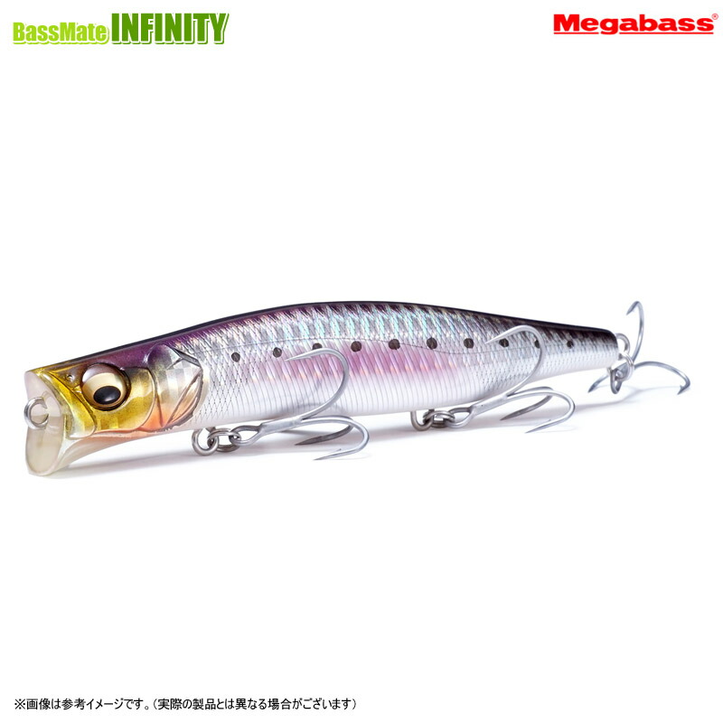 楽天市場】【全2カラー】 メガバス カゲロウ 124F 限定カラー