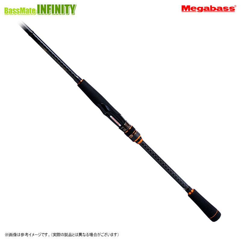 楽天市場】【当店限定購入特典贈呈】○メガバス デストロイヤー T.S