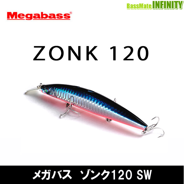 楽天市場】○メガバス ソコッパ 20g 【メール便配送可】 【まとめ送料割】 : 釣具のバスメイトインフィニティ